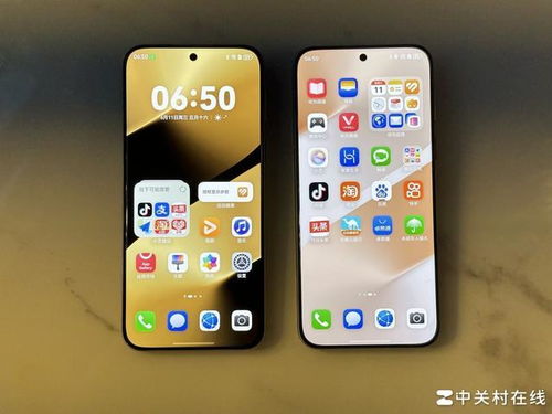 华为Pura80 Pro手机背面特写