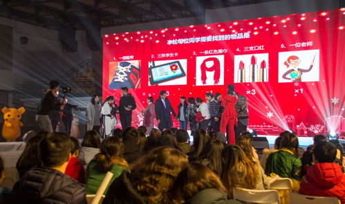 中亚传统舞蹈表演现场