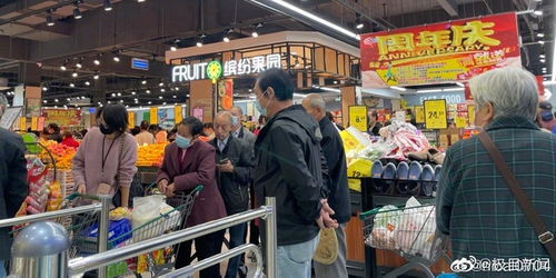 以色列民众超市抢购物资