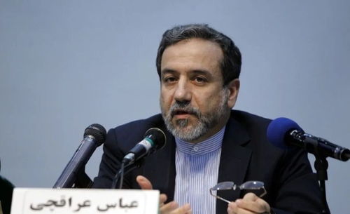 伊朗为何不硬气？博主：不是怂，而是经济问题太严重了