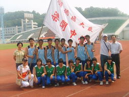 田径运动员们集体合影庆祝