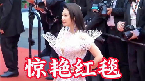 白鹿身穿高级定制礼服出席活动