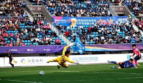 苏超无锡vs常州比赛现场