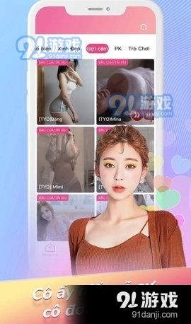 江苏超会玩加更双播，抖音爆火背后的真实故事