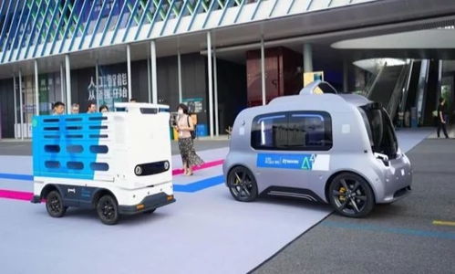 无人车实物图示例