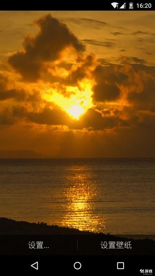 夕阳下的海洋经济开发区全景图