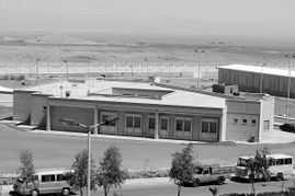 伊朗纳坦兹核设施外景图