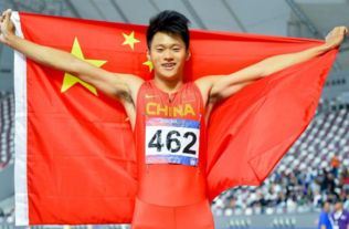 谢震业微博截图官宣当爸爸