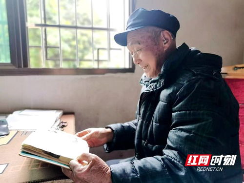 诗人郑愁予离世，一个时代的诗意落幕