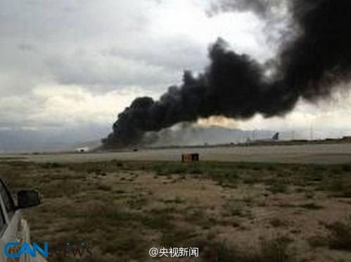 领空关闭后为何还有航班飞离德黑兰？深度解析背后的航空逻辑