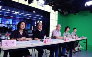 郑新宇播报新闻现场图