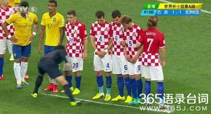 世俱杯揭幕战 开罗0比0迈阿密｜球迷热议：这比赛到底谁在看？