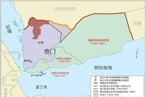 中东地图标注以色列与也门位置关系