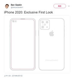 未来概念手机摄像头设计草图