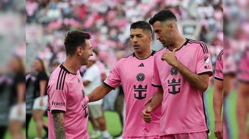 迈阿密国际0:0开罗国民，梅西未登场引热议！现场球迷直呼失望？