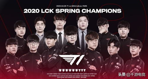 T1 3:0横扫HLE！LCK决赛上演史诗级碾压，Faker再封神