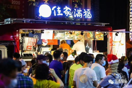 西安街头荔枝摊位打卡现场