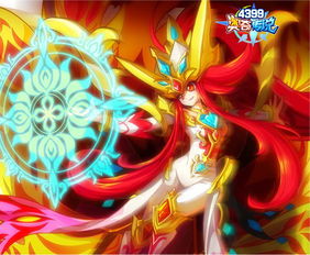 《剑星》爆火背后，玩家为何怒怼金亨泰？真相竟藏在这套红莲皮肤里！