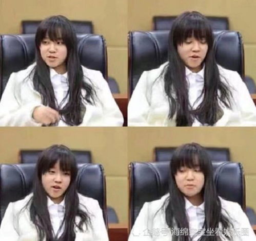 林俊杰和宋雨琦同台合影