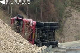 腾讯热搜｜山东寿光中毒事故致7死4伤，26人被问责背后真相令人痛心