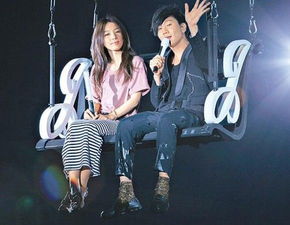 林俊杰与宋雨琦后台合影