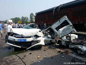 男子鸣笛引不满 强行驶离致1死4伤，网友热议：冲动是魔鬼