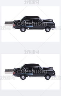 肇事车辆特写镜头