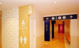 昆山某商场公共厕所内部