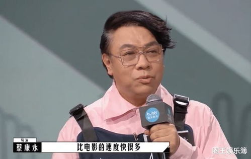 韩红节目现场发飙怒骂选手自私？真相曝光，网友炸锅了！