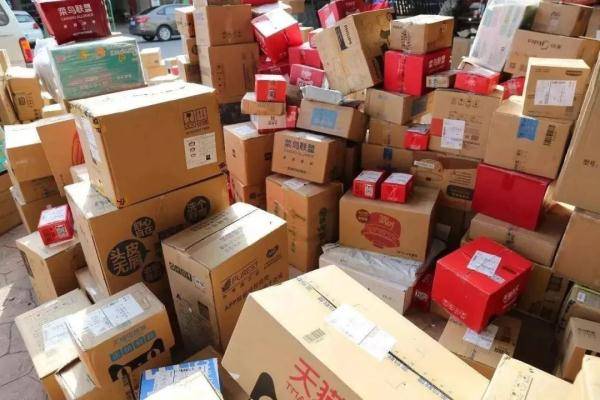 我收到的快递包裹拆箱图