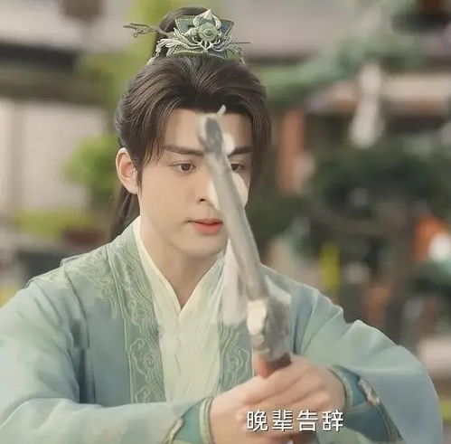 曾舜晞在吻了在吻了？现场视频曝光，网友：太突然了！