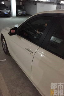 被盗宝马车停在南昌地下车库