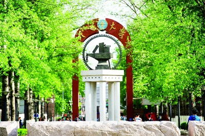 海量学校专业怎么选？招办主任支招｜高考志愿填报全攻略