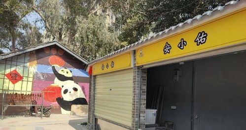 淘宝闪购明星送免单，汪苏泷请我喝奶茶啦！