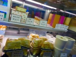 欢牛蛋糕门店关闭现场