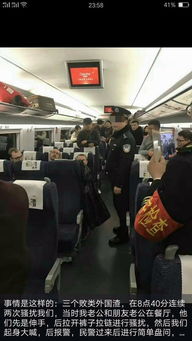 难怪我一上高铁就睡觉，原来这是科学现象！