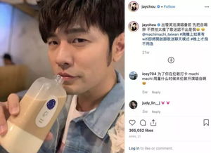 馆长在外滩夜景下自拍直播