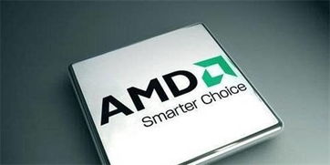 英伟达B200与AMD MI355X对比图