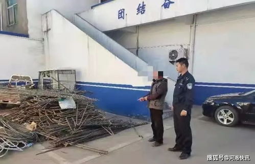 工地上的长发男子