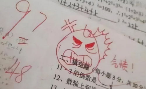 期末周怎么过？抖音爆火话题背后的真相与我的真实经历分享