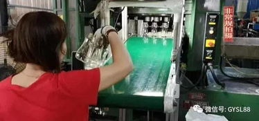 工厂偷工减料场景图