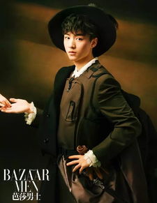 王俊凯芭莎七月刊封面惊艳全网！时尚少年再度封神