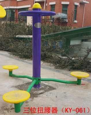 亲身经历曝光：小区健身器材竟成‘伤人利器’？