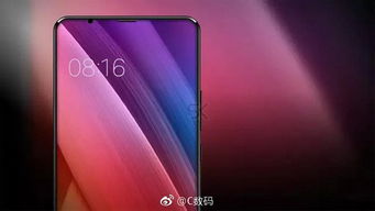 小米 YU7 渲染图