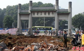 武大辟谣虚假研学信息，网友：原来我们被骗了这么久？