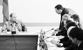 普京办公室会议现场