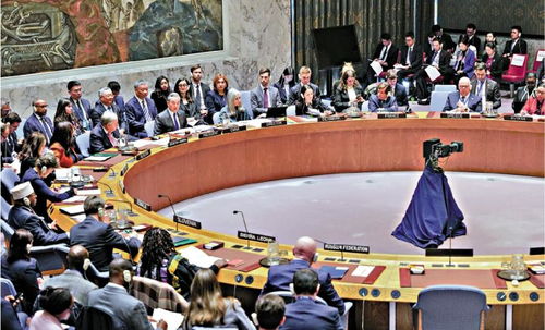 中国和平外交会议现场