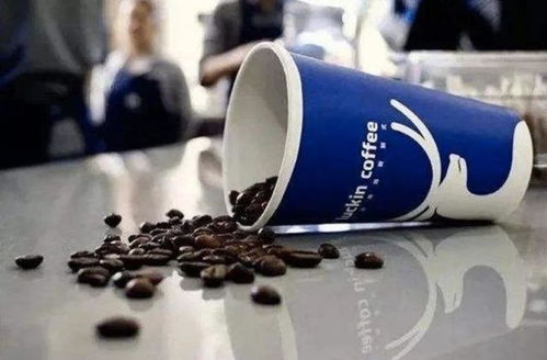 瑞幸即享咖啡广告海报田曦薇代言版