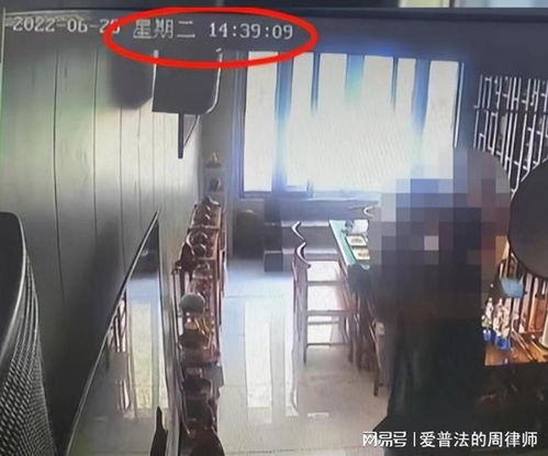 女儿实名举报交警继父，真相背后令人揪心！