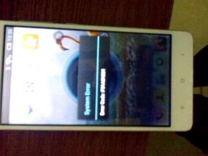 手机屏幕上的emoji表情